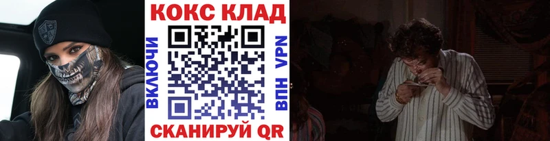 Купить Велиж APVP Мефедрон Марихуана