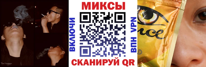 БУТИРАТ GHB  купить закладку  Велиж 