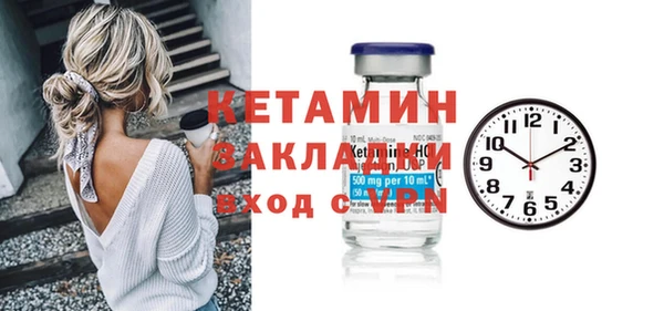 винт Белоозёрский
