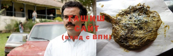 винт Белоозёрский