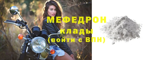 гашишное масло Белокуриха