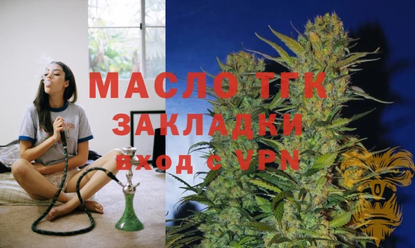 винт Белоозёрский