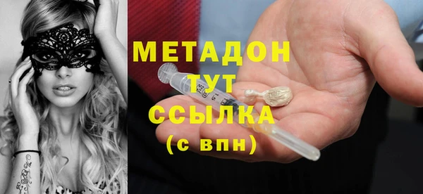 винт Белоозёрский