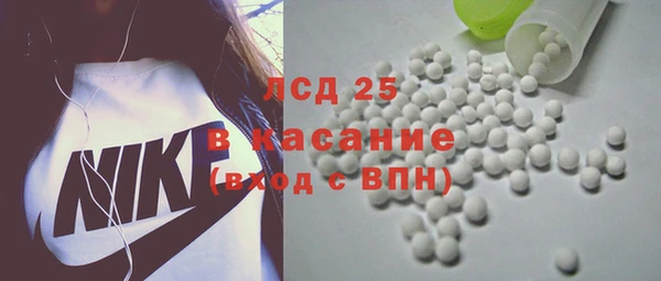 винт Белоозёрский