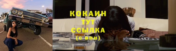 винт Белоозёрский