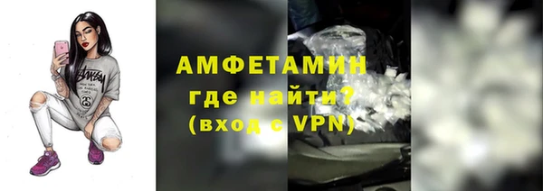 винт Белоозёрский