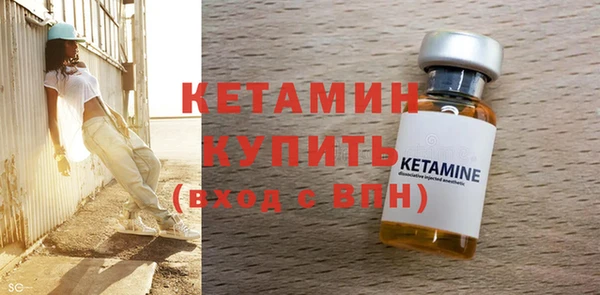винт Белоозёрский