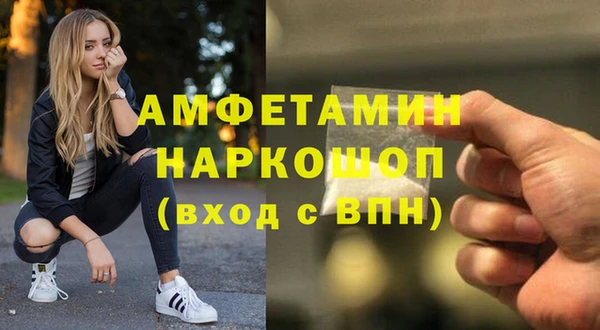 кокаин перу Инта