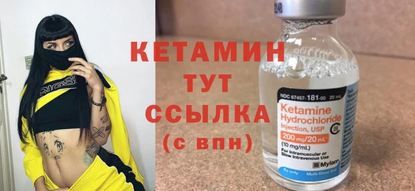 кокаин премиум Беломорск