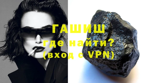 дмт Иннополис
