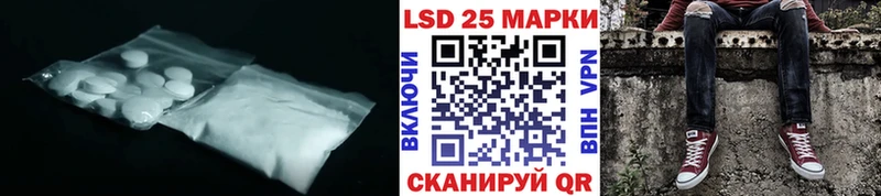 дарк нет Telegram  Велиж  ЛСД экстази ecstasy  кракен вход 